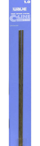 1.0mm C Line Brass Rod (1.0mm diameter x 150mm long) (5 pieces)