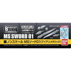 Builders Parts HD #56 MS Sword 01 (Iron Metallic Color)