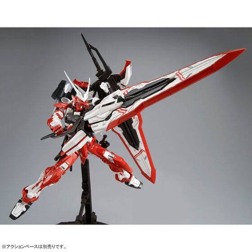 1/100 MG Gundam Astray Turn Red