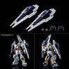 1/100 MG Shield Booster Expansion Set for Gundam TR-1 [Hazel Custom] (MP)