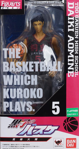 Figuarts Zero Kuroko no Basket Daiki Aomine Figure (MP)