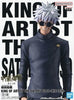 Banpresto Jujutsu Kaisen Satoru Gojo King Of Artist Figure (MP)