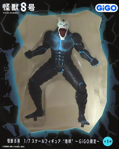 1/7 Kaiju No. 8 Scale Roar GiGO Limited Figure (MP)