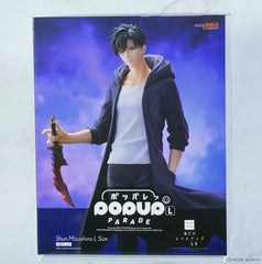 GSC Pop Up Parade L Size Solo Leveling Sung Jinwoo Figure