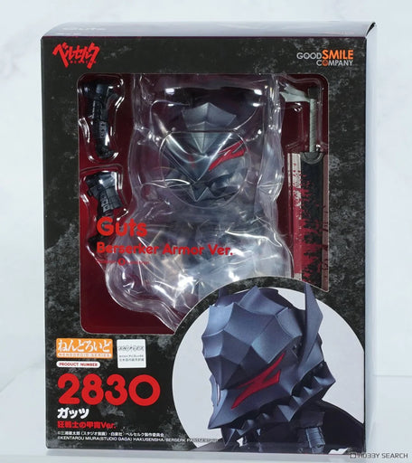 GSC Nendoroid Berserk Guts Berserker Armor Ver. Action Figure