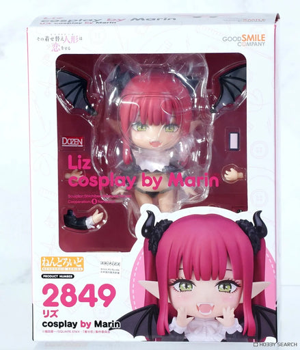 GSC Nendoroid My Dress-Up Darling Liz cosplay by Marin Action Figure