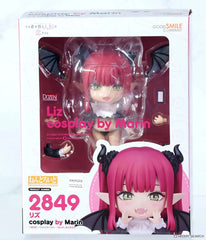 GSC Nendoroid My Dress-Up Darling Liz cosplay by Marin Action Figure