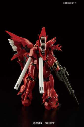 1/144 RG #22 Sinanju