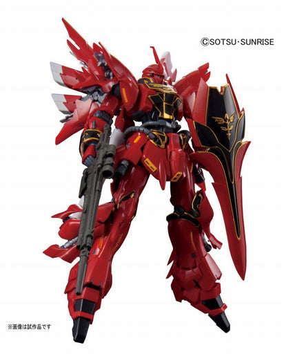 1/144 RG #22 Sinanju