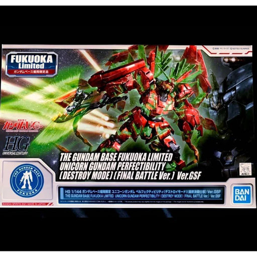 1/144 HG The Gundam Base Fukuoka Limited Unicorn Gundam Perfectibility (Destroy Mode) (Final Battle Ver.) ver.GSF (MP)