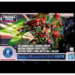 1/144 HG The Gundam Base Fukuoka Limited Unicorn Gundam Perfectibility (Destroy Mode) (Final Battle Ver.) ver.GSF (MP)