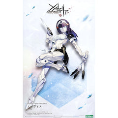 Kotobukiya Megalomaria Unlimited Universe Novice Model Kit