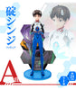 Bandai Ichiban Kuji Evangelion Eva Pilot Rally Shinji Ikari Prize A