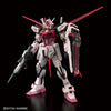 1/144 RG Strike Rouge Grand Slam Equipped Type Gundam Base Limited (MP)