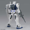 1/144 Entry Grade Gundam Base Color Limited RX-78-2 Gundam  (MP)