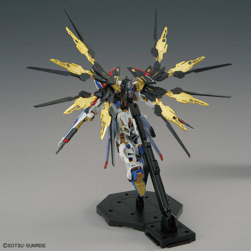 1/100 MGEX Strike Freedom Gundam
