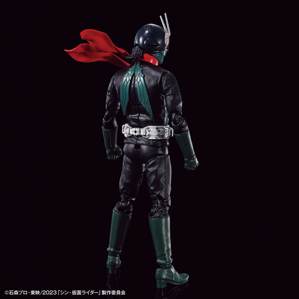 Figure-rise Standard Masked Rider from Shin Masked Rider