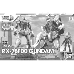 1/144 RX-78F00 Gundam (Gundam Factory Yokohama Dedicated Eco-Plastic) (MP)