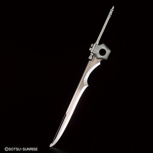 1/144 RG Strike Rouge Grand Slam Equipped Type Gundam Base Limited (MP)