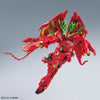 1/144 HG The Gundam Base Fukuoka Limited Unicorn Gundam Perfectibility (Destroy Mode) (Final Battle Ver.) ver.GSF (MP)