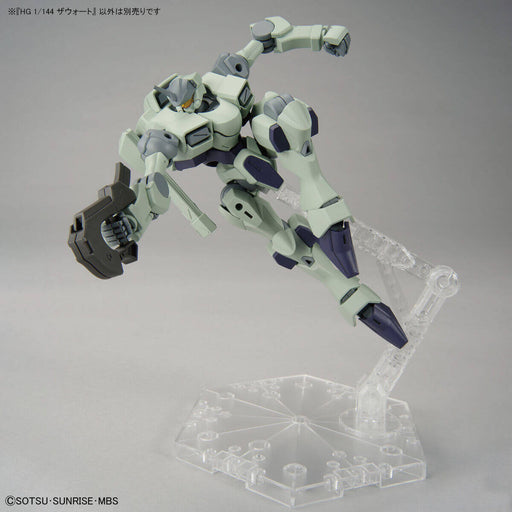 1/144 HG the Witch from Mercury #14 Zowort (MP)