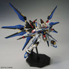 1/100 MGEX Strike Freedom Gundam