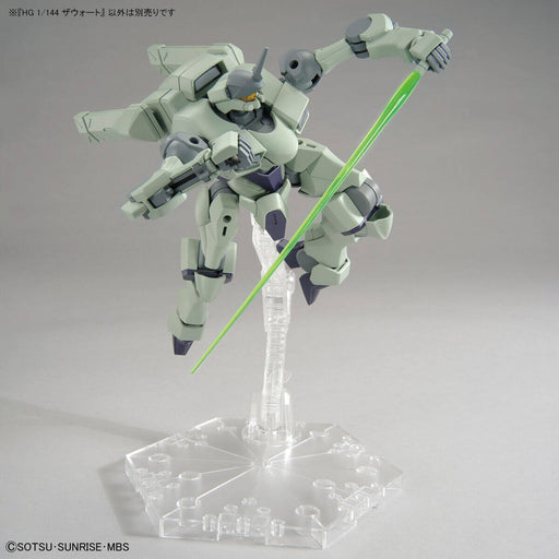 1/144 HG the Witch from Mercury #14 Zowort (MP)