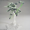 1/144 HG the Witch from Mercury #14 Zowort (MP)
