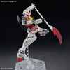 1/144 HGBM #01 Entry Grade Lah Gundam (MP)