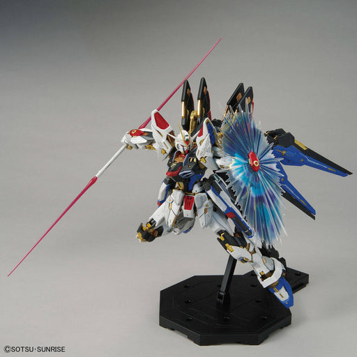 1/100 MGEX Strike Freedom Gundam