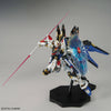1/100 MGEX Strike Freedom Gundam