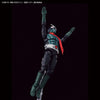 Figure-rise Standard Masked Rider from Shin Masked Rider