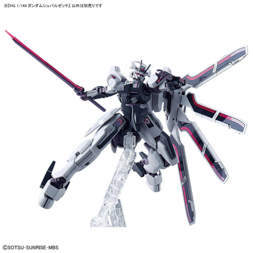 1/144 HG the Witch from Mercury #25 Gundam Schwarzette (MP)