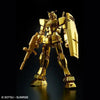 1/144 HGUC RX-78-2 Gundam [Gold Coating] - Gundam Base Tokyo Exclusive Prize (MP)
