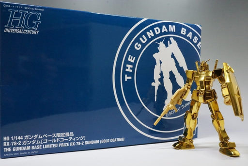 1/144 HGUC RX-78-2 Gundam [Gold Coating] - Gundam Base Tokyo Exclusive Prize (MP)