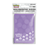 UltraPro Pokemon Energy Psychic Standard Deck Protector Sleeves (65 ct)