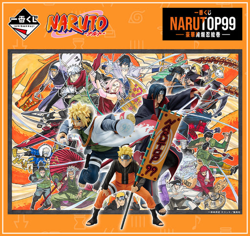Bandai Ichiban Kuji Naruto Shippuden NarutoP99 90 Tickets