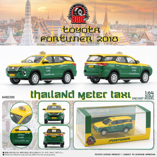 1/64 BM Creations Toyota fortuner Thailand Taxi