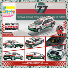 1/64 BM Creations Honda Civic EG6 Castrol #77 National Saloon Car Cup 1993 64B0478