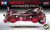 1/32 Mini 4WD PRO Avante Mk.III Nero Advanced Pack (MS Chassis)
