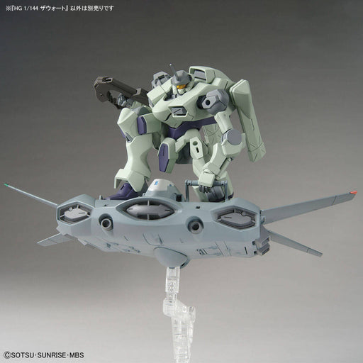 1/144 HG the Witch from Mercury #14 Zowort (MP)