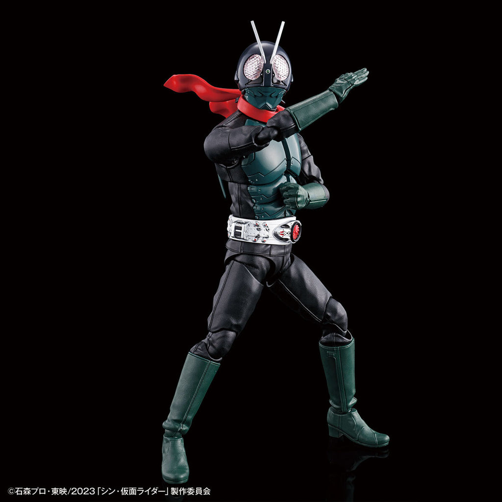 Figure-rise Standard Masked Rider from Shin Masked Rider