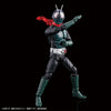 Figure-rise Standard Masked Rider from Shin Masked Rider