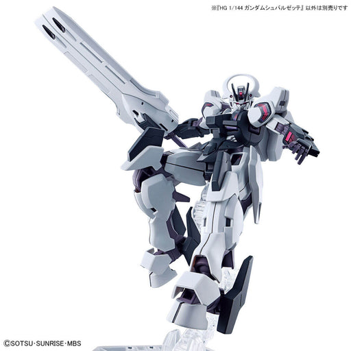 1/144 HG the Witch from Mercury #25 Gundam Schwarzette (MP)