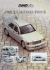 1/64 Inno64 Mercedes-Benz 190E EVO II Silver IN64-190E-SIL