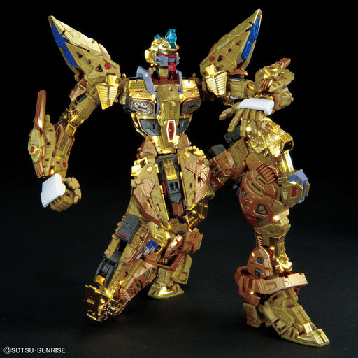 1/100 MGEX Strike Freedom Gundam