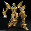 1/100 MGEX Strike Freedom Gundam