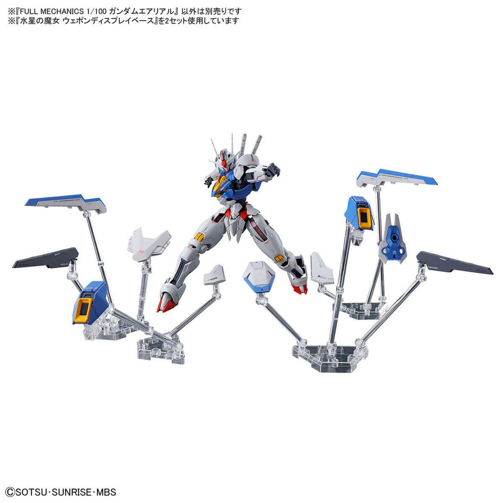 1/100 Full Mechanics #03 Gundam Aerial