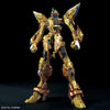1/100 MGEX Strike Freedom Gundam