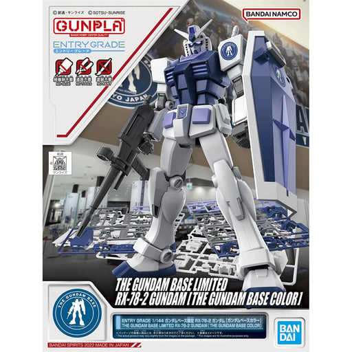 1/144 Entry Grade Gundam Base Color Limited RX-78-2 Gundam  (MP)
